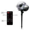 2019 new cross-border exclusive MINI snow light, outdoor waterproof RF remote control Christmas snow light, lawn light Application Scenario